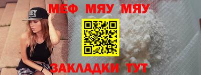 гашишное масло Кунгур