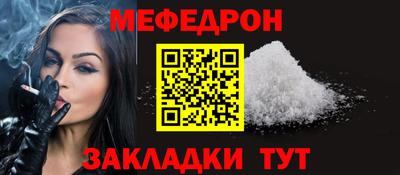 ешки Кулебаки