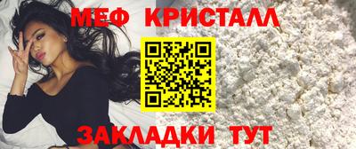 гашишное масло Кунгур