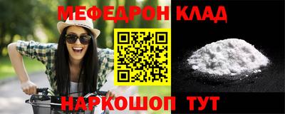 ешки Кулебаки