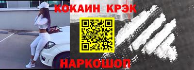 ешки Кулебаки