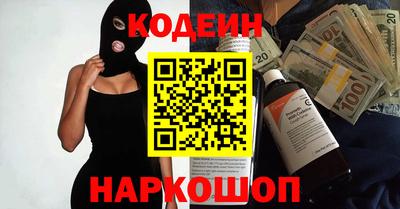 Альфа ПВП Кумертау