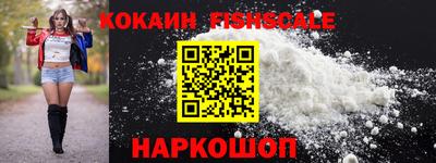гашишное масло Кунгур