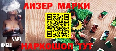 Альфа ПВП Кумертау