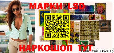 гашишное масло Кунгур