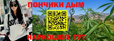 ешки Кулебаки