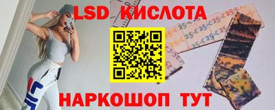 Альфа ПВП Кумертау