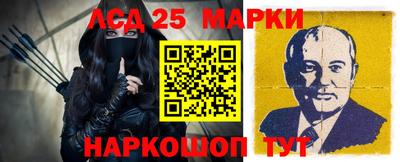 гашишное масло Кунгур