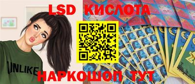 Альфа ПВП Кумертау