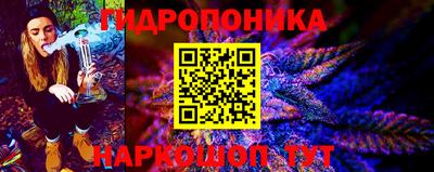 гашишное масло Кунгур