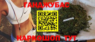 ешки Кулебаки
