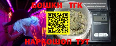 ешки Кулебаки