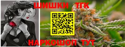 ешки Кулебаки