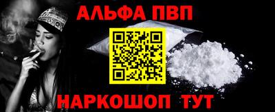 ешки Кулебаки