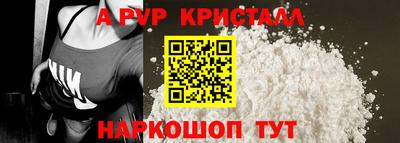 ешки Кулебаки