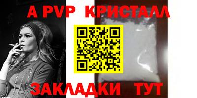 гашишное масло Кунгур