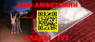 ешки Кулебаки