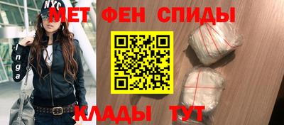 Альфа ПВП Кумертау