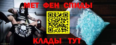 Альфа ПВП Кумертау
