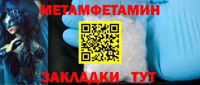 ешки Кулебаки