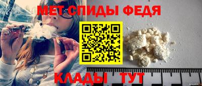 Альфа ПВП Кумертау