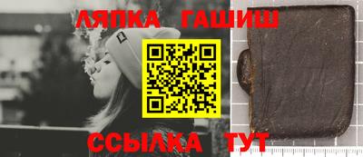 ешки Кулебаки