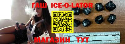 ешки Кулебаки