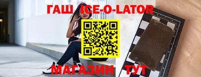 Альфа ПВП Кумертау