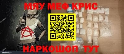 Альфа ПВП Кумертау