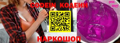 Альфа ПВП Кумертау