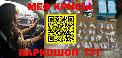 ешки Кулебаки