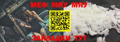 гашишное масло Кунгур